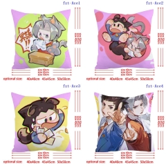 2 Sizes 11 Styles Ace Attorney Cartoon Square Anime Pillow Case