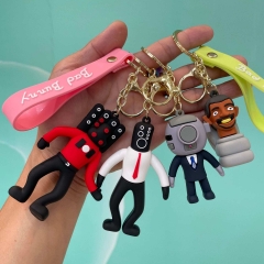 4 Styles Skibidi Toilet Cartoon PVC Anime Figures Keychain