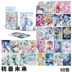 50PCS/SET Hatsune Miku Cartoon Anime Paper Lomo Card Set