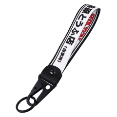 3 Styles Initial D Cartoon Woven Label Anime Lanyard Keychain