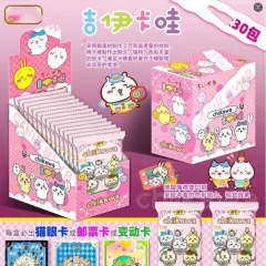 2 Styles Chiikawa SSR Paper Anime Mystery Surprise Box Playing Card