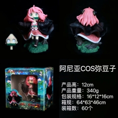 12CM Demon Slayer: Kimetsu no Yaiba Kamado Nezuko Cartoon Anime PVC Figure Toy Doll