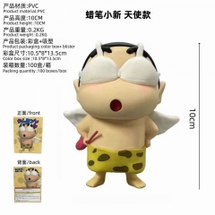 10CM Crayon Shin-chan Anime PVC Figure Toy Doll