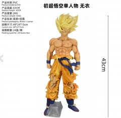 43CM GK Dragon Ball Z Son Goku Anime PVC Figure Toy Doll