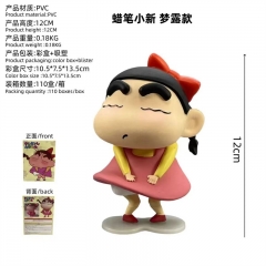 12CM Crayon Shin-chan Marilyn Monroe Anime PVC Figure Toy Doll