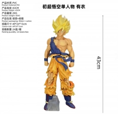 43CM Dragon Ball Z Son Goku Anime PVC Figure Toy Doll