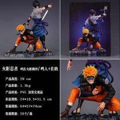 29CM GK Naruto Uchiha Sasuke Anime PVC Figure Toy Doll