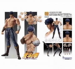 18cm Fist of the North Star Kenjiró Tsuda Cartoon Anime PVC Figure Toy