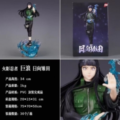 34 cm GK Naruto Hyūga Hinata Anime PVC Figure Toy Doll