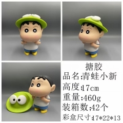 17CM Crayon Shin-chan PVC Anime Action Figure Toy