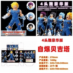 (with Light) 27CM Dragon Ball Z Bejīta Yonsei Cartoon PVC Anime Figure Toy