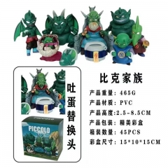 9PCS/SET 2.5CM-8.5CM Dragon Ball Z  Piccolo Anime PVC Figure Toy