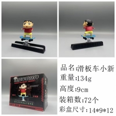 9CM Crayon Shin-chan PVC Anime Action Figure Toy