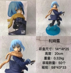 20cm That Time I Got Reincarnated as a Slime Rimuru Tempest PVC Anime Figure Toy