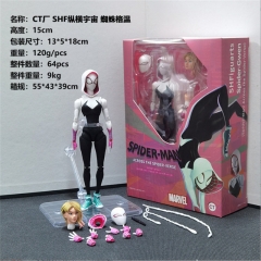 15cm Spider-Man Gwen PVC Anime Action Figure Toy