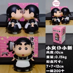 10CM Crayon Shin-chan Cartoon Anime PVC Figure Toy