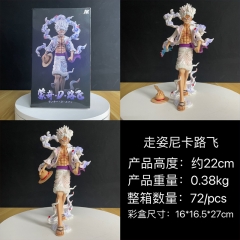 26CM Zook Factory One Piece Gear 5 Nika Luffy Cartoon PVC Anime Figure Toy