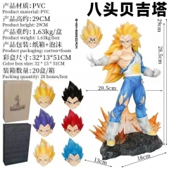 30CM Dragon Ball Z Vegeta with Eight Can Change Head  Anime Figure Toy