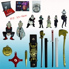 14PCS/SET Jujutsu Kaisen Anime Fancy Cosplay Weapon Set