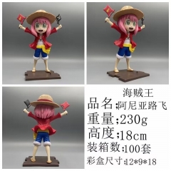 18CM One Piece Cos SPY FAMILY Monkey D Luffy Cartoon Anime PVC Figure