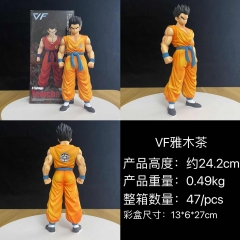 24cm GK Dragon Ball Z Yamcha Anime PVC Figures