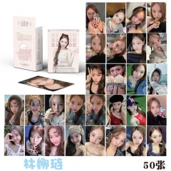 5.7*8.7CM 50PCS/SET K-POP TWICE Paper Lomo Card