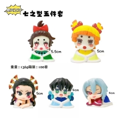 5PCS/SET 4-5.5cm Demon Slayer: Kimetsu no Yaiba Anime PVC Figure