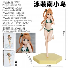 17CM LoveLive Kotori Minami Sexy Girls Cartoon PVC Anime Figure Toy