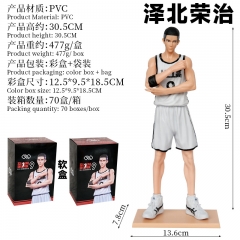 30CM Slam Dunk Eiji Sawakita Cartoon PVC Anime Figure Toy