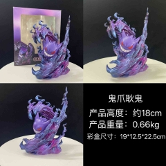 18cm Pokemon Ectoplasma Cartoon Anime PVC Figures