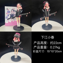 22cm Blue Archive Shimoe Koharu Anime PVC Figures