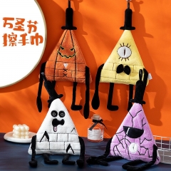 45*22cm 4 Styles The Nightmare Before Christmas Anime Coral Fleece Towel