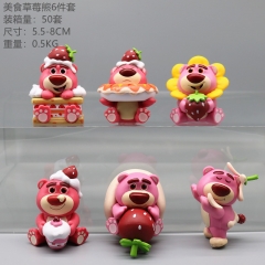 6PCS/SET 5.5-8CM Lots-o'-Huggin' Bear Cartoon Cute PVC Anime Figure