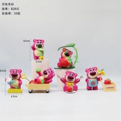 8.5CM 6PCS/SET Lots-o'-Huggin' Bear Cartoon Anime PVC Figure