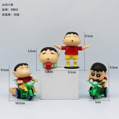 4PCS/SET 10CM Crayon Shin-chan Cosplay Cartoon Character Model Toy Anime PVC Figure