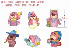 7.6CM 6PCS/SET Lots-o'-Huggin' Bear Cartoon Anime PVC Figure