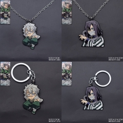 4 Styles Demon Slayer: Kimetsu no Yaiba Alloy Anime Necklace/Keychain