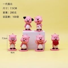 6PCS/SET 8CM Zanmang Loopy Cartoon Anime PVC Figure Toy