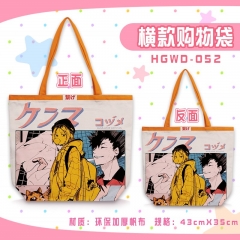 Haikyuu Canvas Anime Shopping Bag