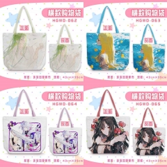 4 Styles Fate/Grand Order Canvas Anime Shopping Bag