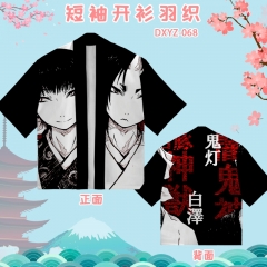 2 Styles Hoozuki no Reitetsu Cosplay Cartoon Colorful Haori Anime Kimono