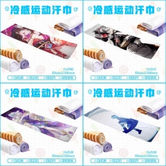 4 Styles Frieren: Beyond Journey's End Cosplay Color Printing Anime Cooling Sports Towel