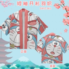 Doraemon Cosplay Cartoon Colorful Haori Anime Kimono