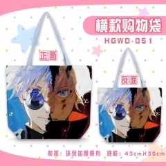 Jujutsu Kaisen Canvas Anime Shopping Bag