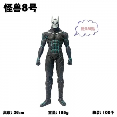 26cm Kaiju No. 8 Cartoon Anime PVC Figure