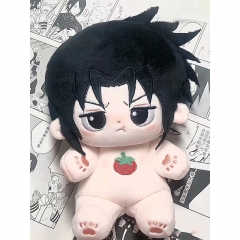 20cm Naruto Cartoon Anime Plush Toy Doll