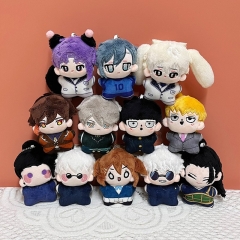 10cm 29 Styles Jujutsu Kaisen Haikyuu Blue Lock Mob Psycho 100 Cartoon Anime Plush Toy Doll