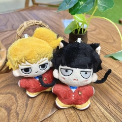 10cm 5 Styles Mob Psycho 100 Cartoon Anime Plush Toy Doll