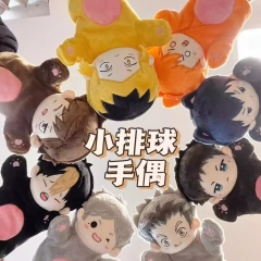 20cm 5 Styles Haikyuu Cartoon Anime Plush Toy Doll