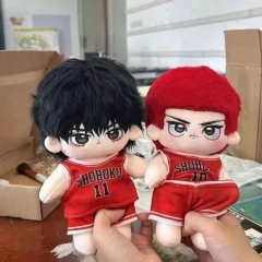 20cm 4 Styles Slam Dunk Cartoon Anime Plush Toy Doll